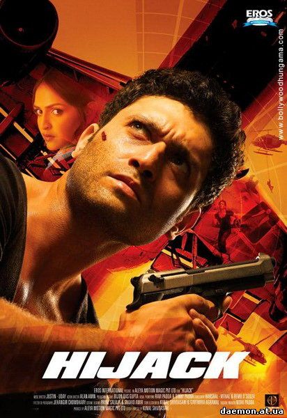 Захват / Hijack (2008) DVDRip